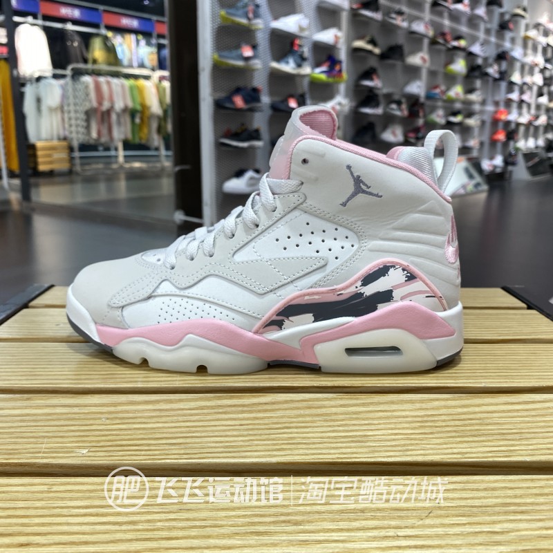 正品新款NIKE耐克JORDAN气垫减震拼接女运动休闲篮球鞋FB9019-700 运动鞋new 篮球鞋 原图主图