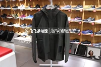 Mùa thu ADIDAS Áo khoác len nam có mũ trùm đầu gió EH3746 EH3745 EH3744 - Áo khoác thể thao / áo khoác áo khoác thể thao adidas