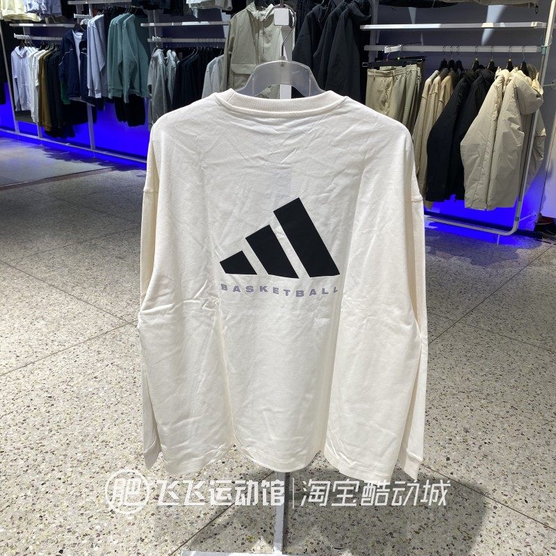秋正品新款ADIDAS阿迪达斯圆领男女运动休闲纯棉长袖T恤JX5579