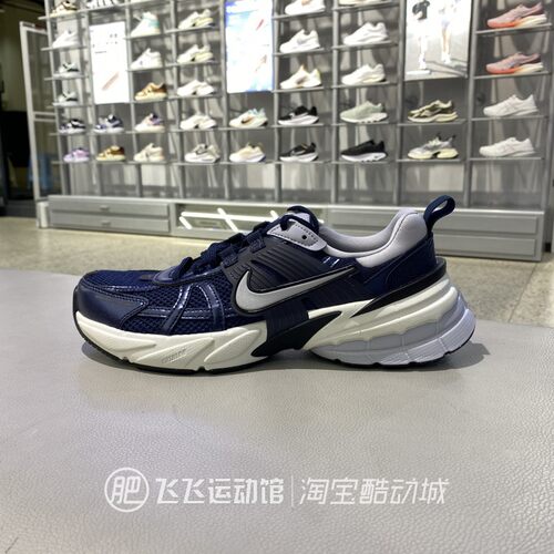 2024秋正品Nike耐克男V2KRUN复古透气老爹鞋跑步运动鞋HJ4497-400
