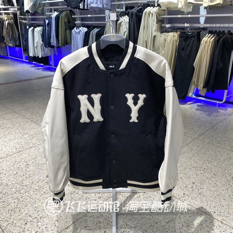 MLB男女棒球服休闲夹克外套