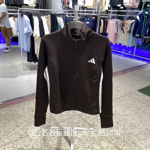 阿迪达斯女款舒适透气修身夹克