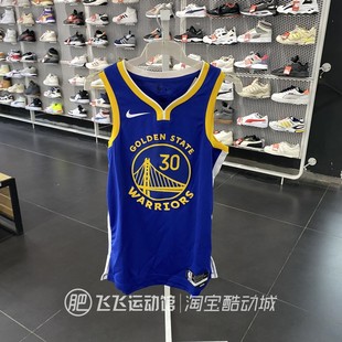 背心DN2005 无袖 正品 耐克速干实战训练库里勇士运动休闲篮球砍袖