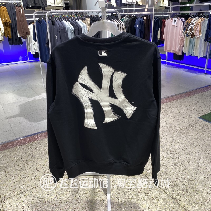 正品MLB涂鸦大标卫衣套头衫