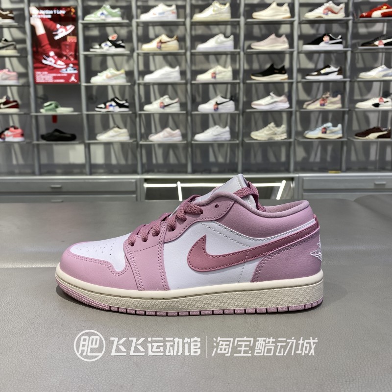 正品耐克AJ1女鞋休闲板鞋篮球鞋