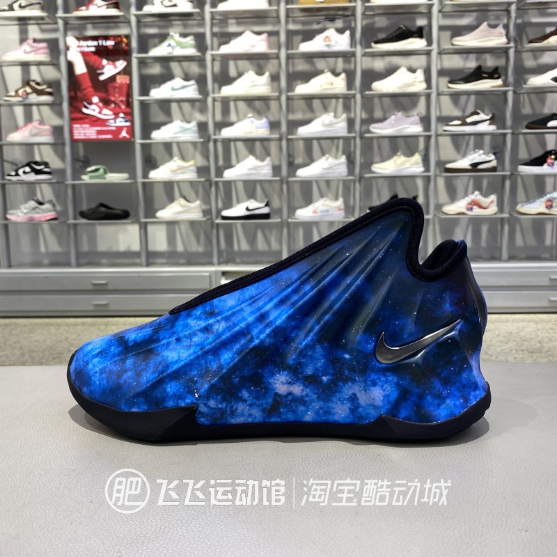 耐克GTFUTURECHBLEP篮球鞋