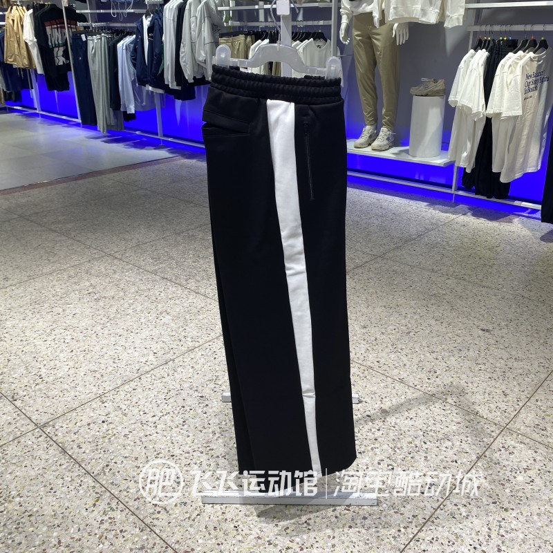 休闲新款时尚宽松长裤634057-01