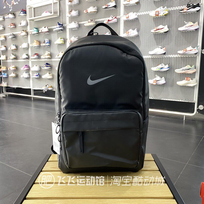 新款正品NIKE耐克旅行户外男女运动休闲双肩包电脑包DN3592-010