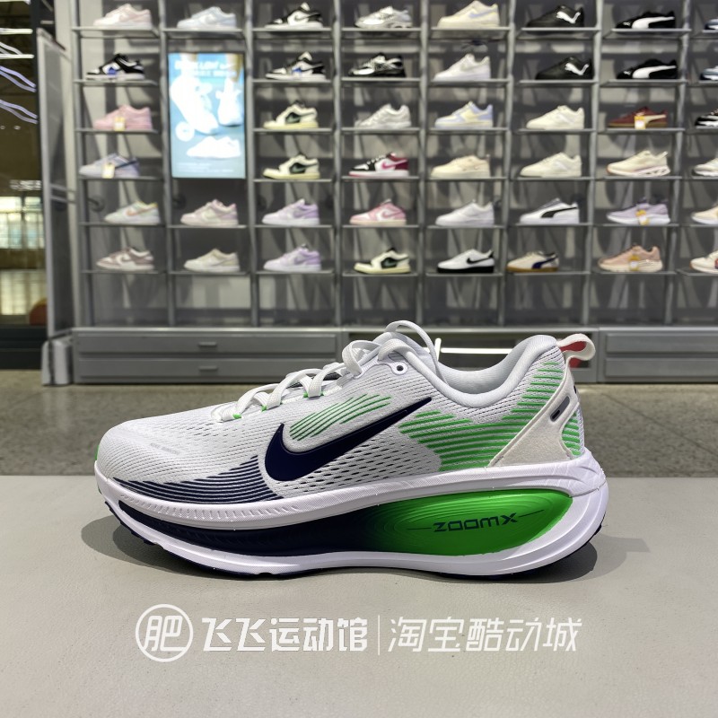 耐克缓震运动健身训练跑步鞋