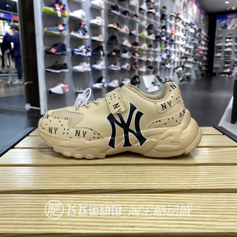 MLB时尚百搭魔术贴童鞋休闲鞋