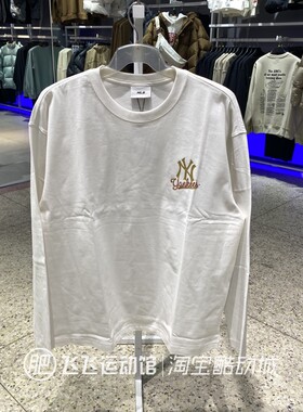 正品新款MLB大LOGO男女情侣运动休闲针织长袖T恤套头衫卫衣AMTM