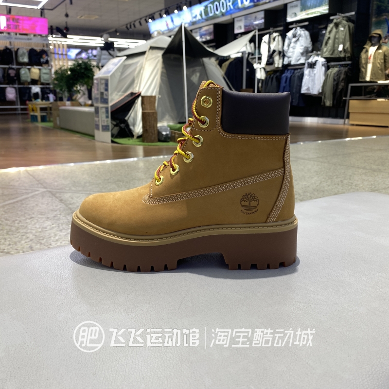 2025秋冬新款大黄靴户外登山鞋