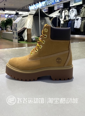 2025正品新款添柏岚高帮厚底踢不烂女大黄靴户外休闲鞋A5RJD231