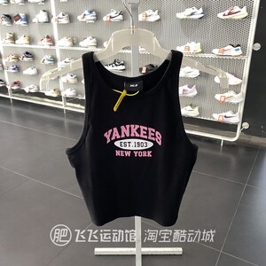 2024夏正品新款MLB字母透气百搭时尚潮流女休闲小背心3FTKV0243