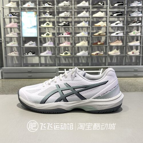 亚瑟士新款运动休闲羽毛球鞋