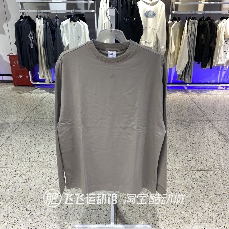 正品阿迪达斯休闲长袖T恤套头衫