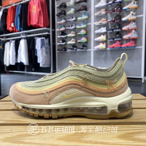 正品耐克女气垫缓震MAX跑步鞋
