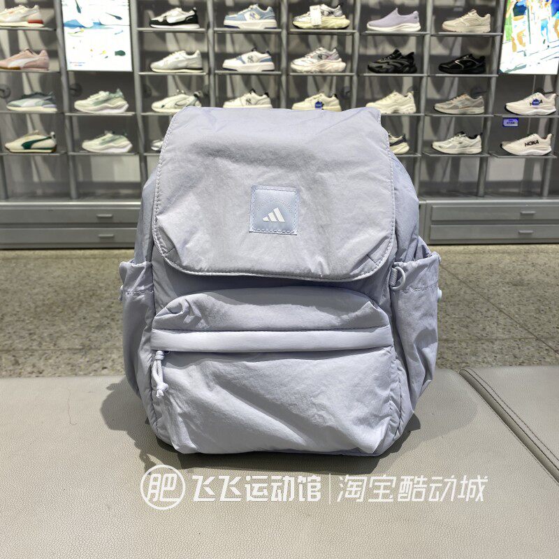 秋新款正品ADIDAS阿迪达斯可调节背带大容量男女双肩背包KF2489