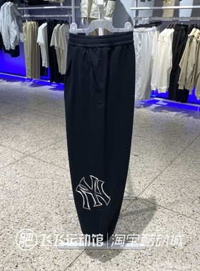 冬新款正品MLB老花LOGO收腿加绒保暖男女运动休闲针织长裤3APTM