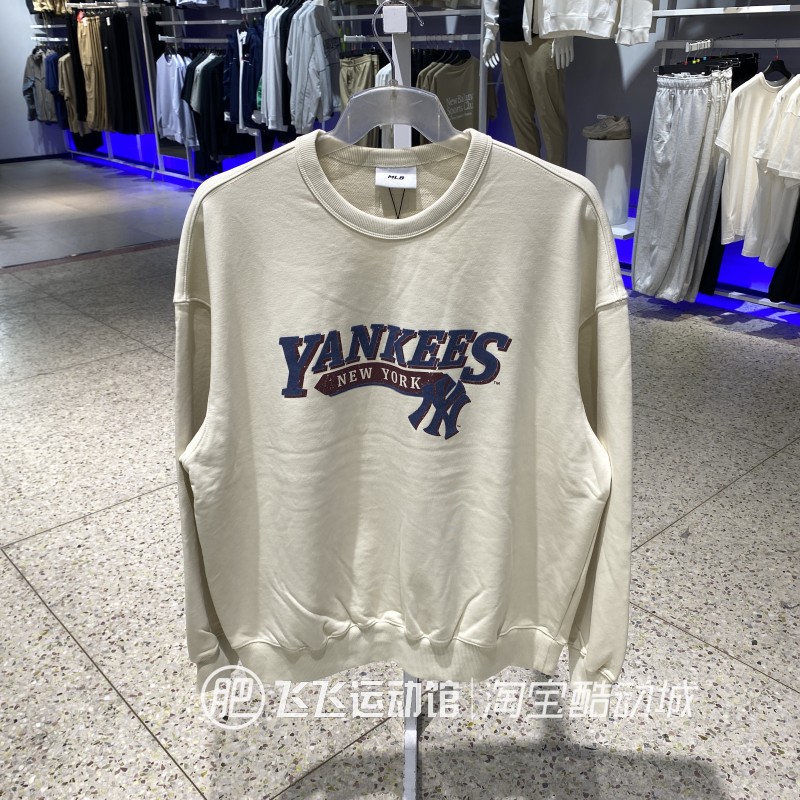 正品MLB字母休闲针织卫衣套头衫