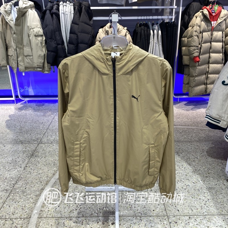 正品PUMA彪马户外防风男运动外套