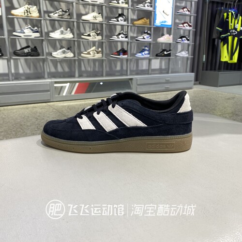 正品阿迪达斯三叶草反毛休闲鞋