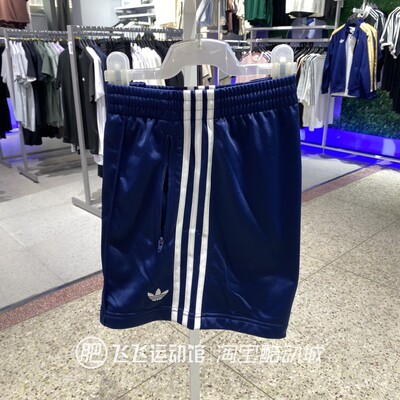 阿迪达斯三叶草新三纹休闲短裤