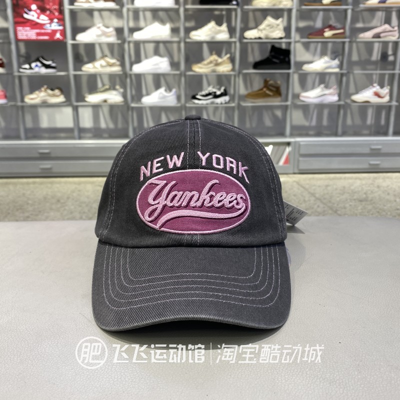MLB情侣运动休闲棒球帽鸭舌帽