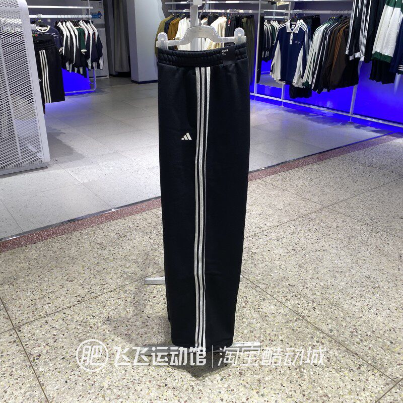 阿迪达斯加绒直筒女针织长裤