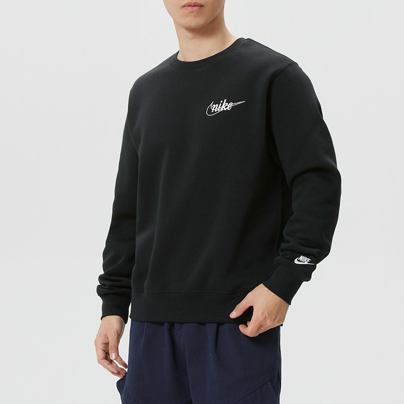 Nike耐克男保暖抓绒圆领套头卫衣