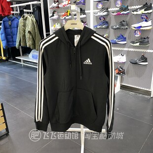 春秋正品Adidas阿迪达斯三条纹保暖户外男运动休闲夹克外套GK9032