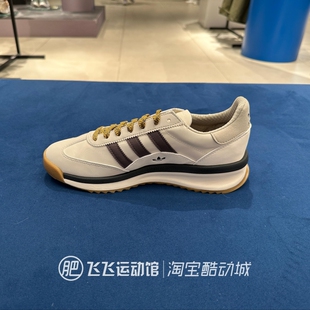夏新款正品ADIDAS阿迪达斯三叶草拼接撞色男女运动休闲鞋JS0505