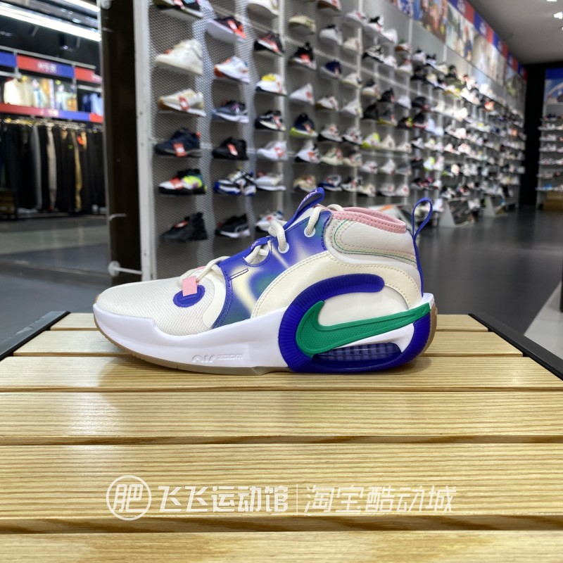 耐克ZOOM气垫减震童鞋实战篮球鞋