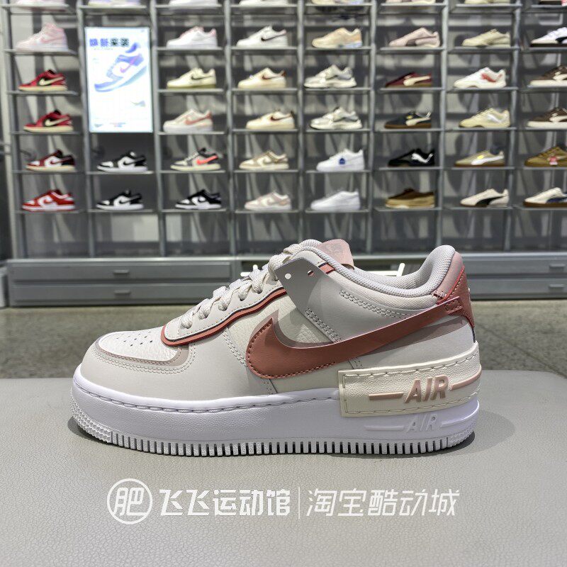 正品NIKE耐克空军一号AF1拼接低帮女款运动休闲板鞋DZ1847-001
