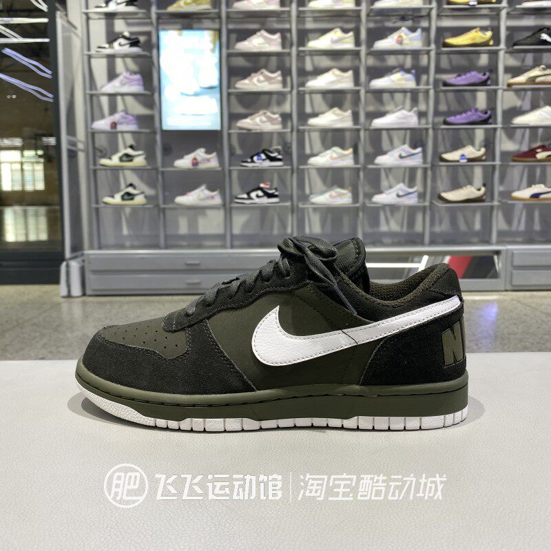 耐克休闲百搭运动板鞋