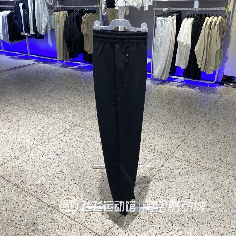 阿迪达斯女子梭织直筒运动长裤