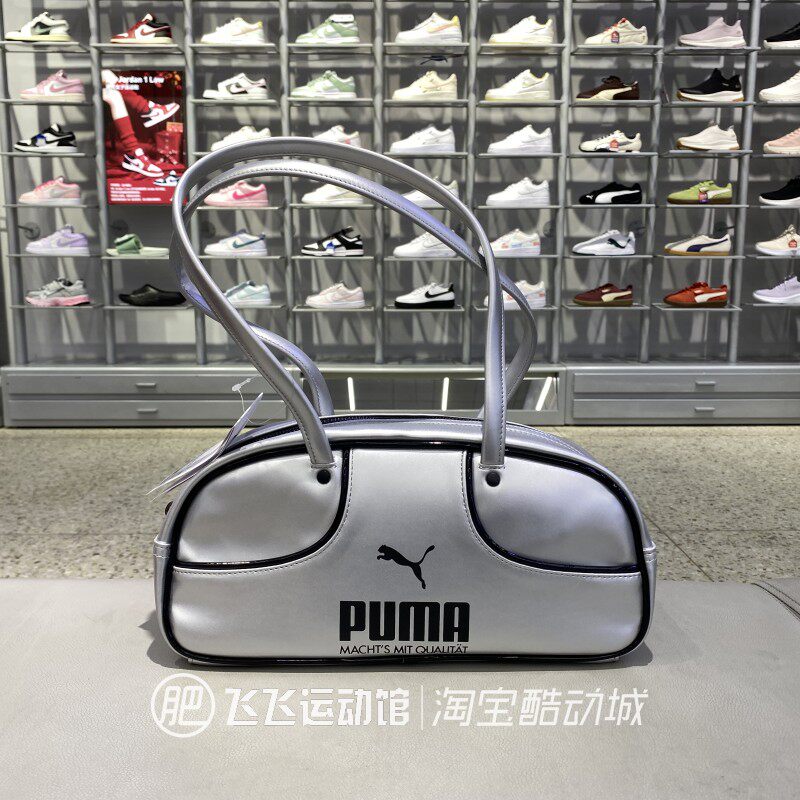 彪马时尚百搭手拎腋下保龄球包