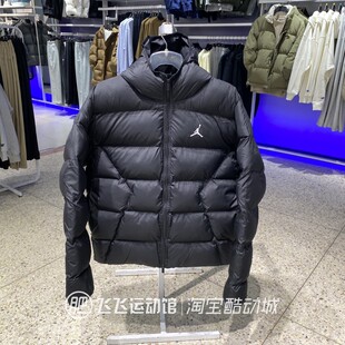 冬正品新款NIKE耐克保暖防风连帽男运动休闲棉服外套HV0533-010