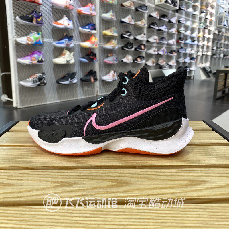 正品新款nike耐克耐磨减震中帮logo男实战训练篮球鞋dd9304-007