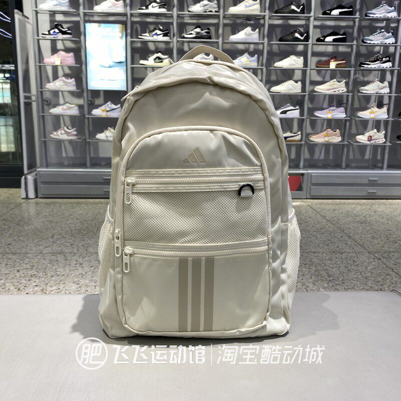 阿迪达斯大容量电脑双肩背包