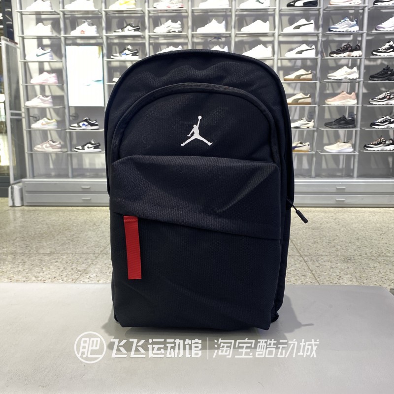 Nike耐克学生大容量健身双肩包