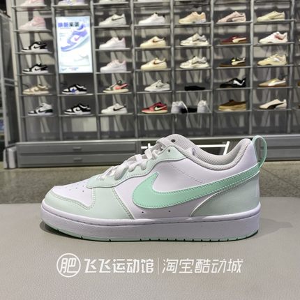 正品NIKE耐克COURT低帮小白鞋男女童鞋运动休闲板鞋FZ3539-100