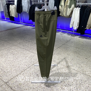 ADIDAS阿迪达斯锥形百搭训练男运动休闲梭织长裤 JN4351 正品 夏新款