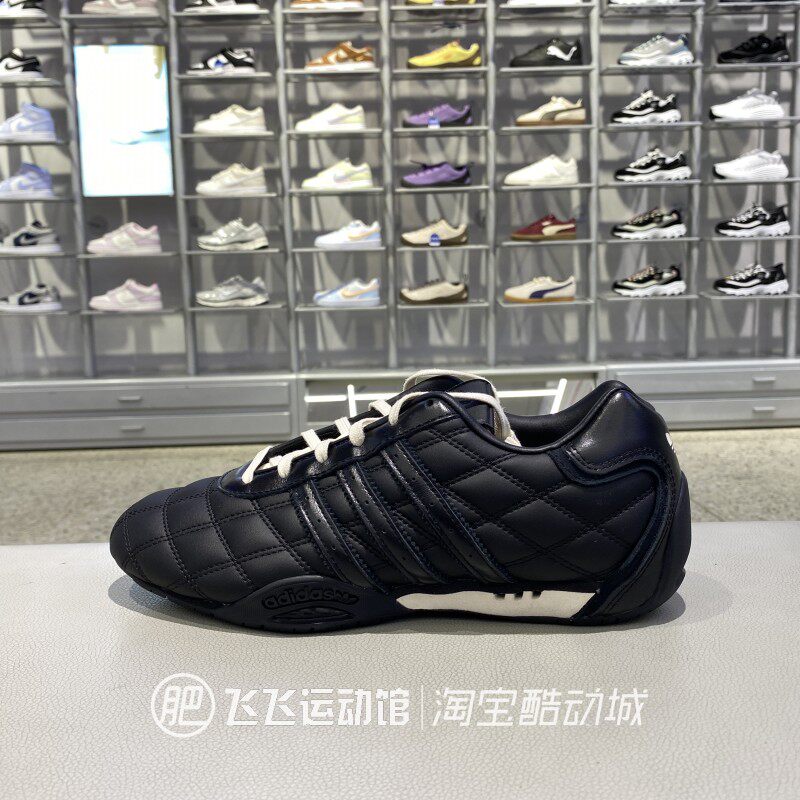 正品阿迪达斯三叶草女鞋休闲鞋
