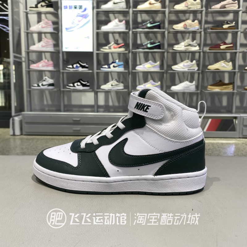 NIKE耐克冬透气高帮拼接休闲板鞋