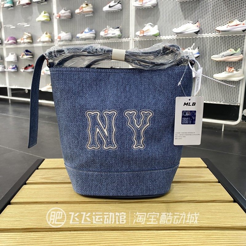 正品MLB简约桶包单肩挎包手拎包