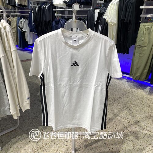 阿迪达斯三条纹圆领休闲短袖t恤