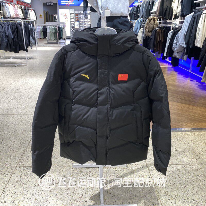 安踏百搭连帽保暖休闲羽绒服