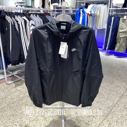 新款正品Nike耐克刺绣LOGO薄款连帽男运动梭织夹克外套IO9628-010