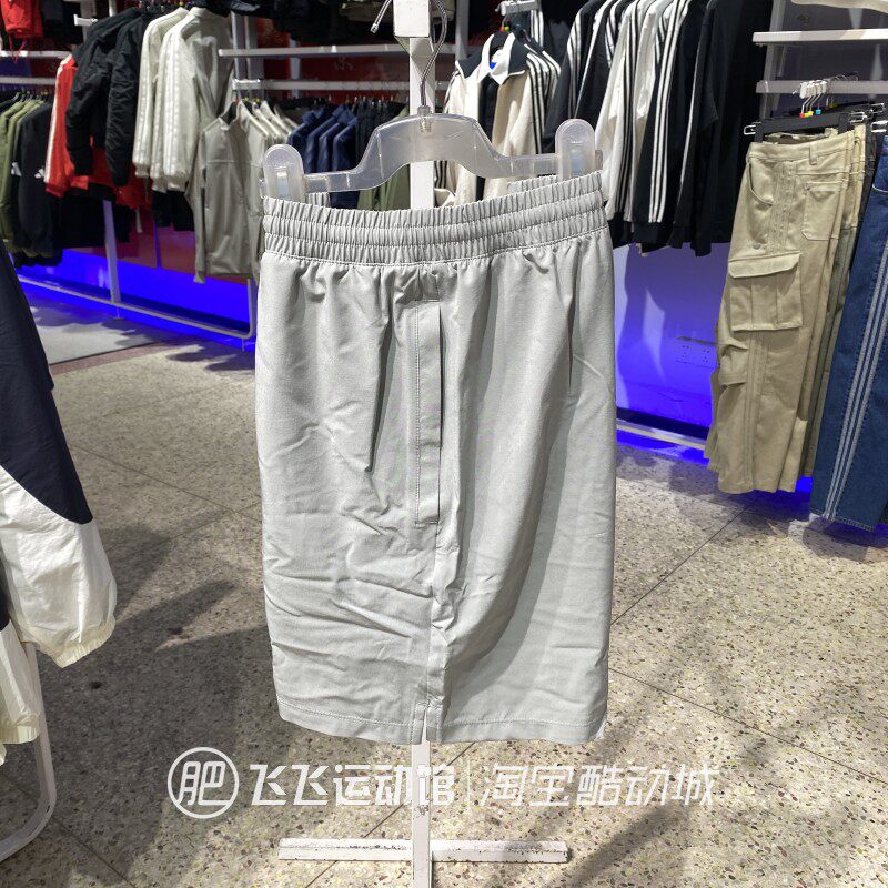 正品UA安德玛新款日常百搭简约透气男款梭织休闲运动训练健身短裤